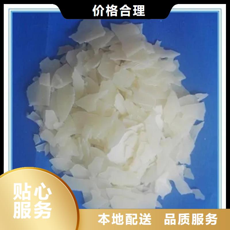 回收纤维素【回收硅油】库存齐全厂家直供