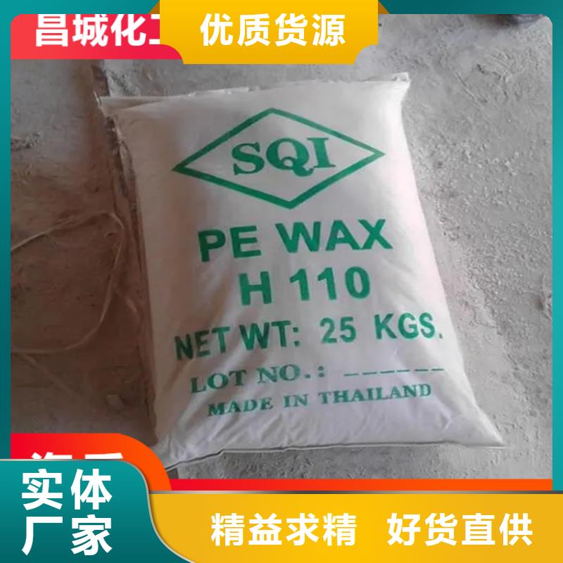 【回收纤维素】聚丙烯回收老品牌厂家