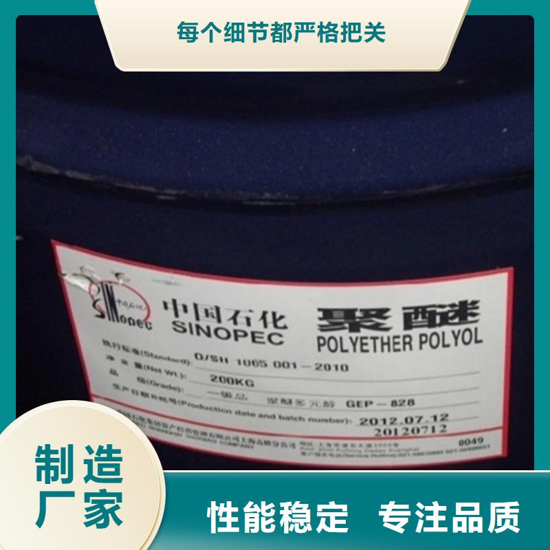 回收纤维素_回收黑白料敢与同行比质量