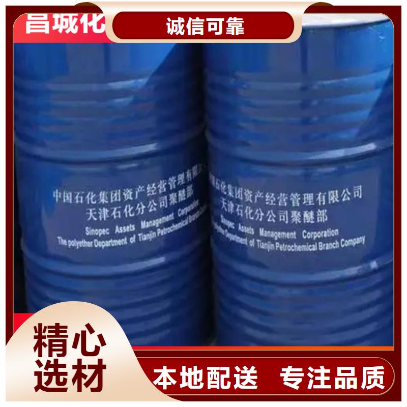回收纤维素回收二氧化硅货品齐全