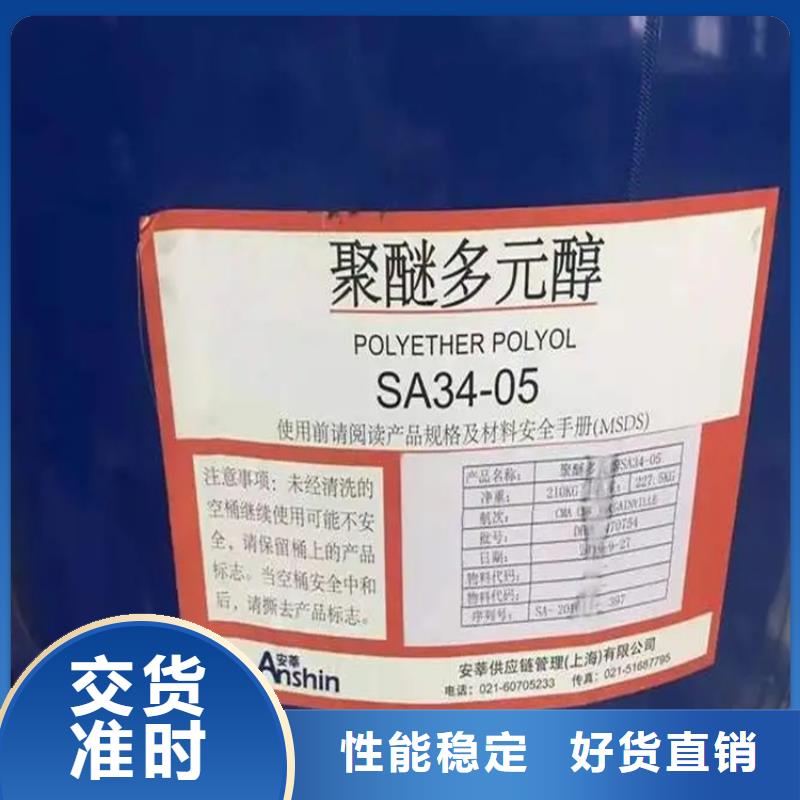 回收纤维素,回收铂金水厂家定制