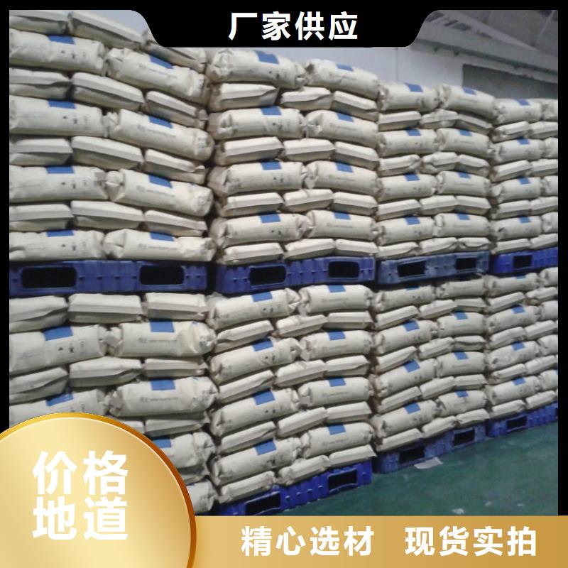 回收纤维素,回收AES品质优选