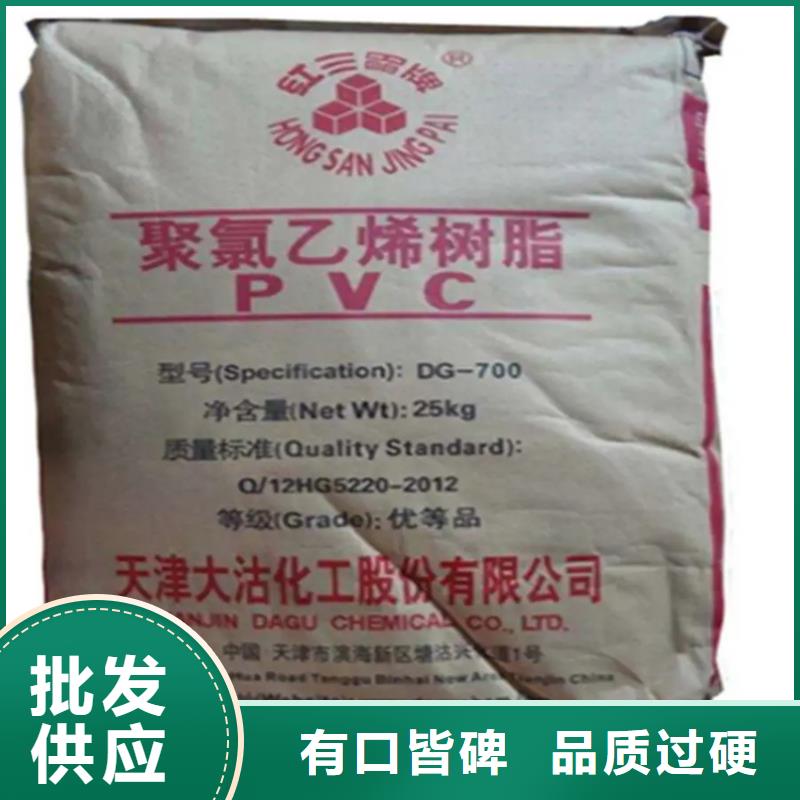 回收纤维素回收白油用心做好每一件产品
