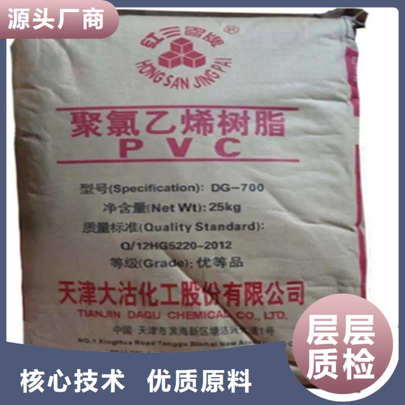回收纤维素,回收AES品质优选