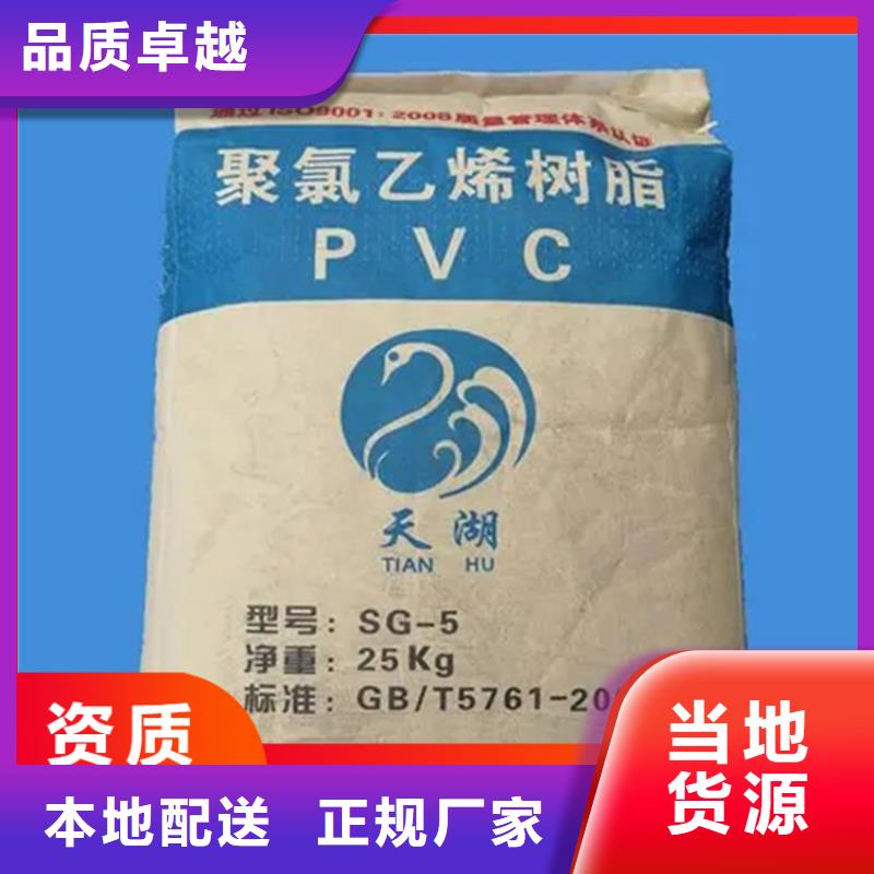 【回收纤维素回收涮罐水经久耐用】