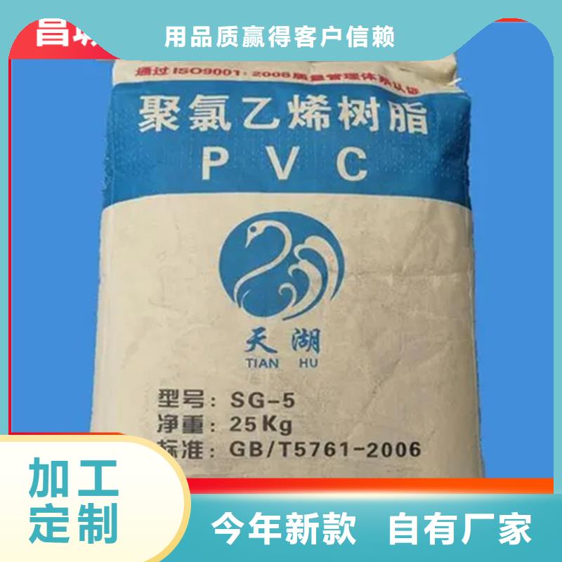  回收纤维素源头厂源头货