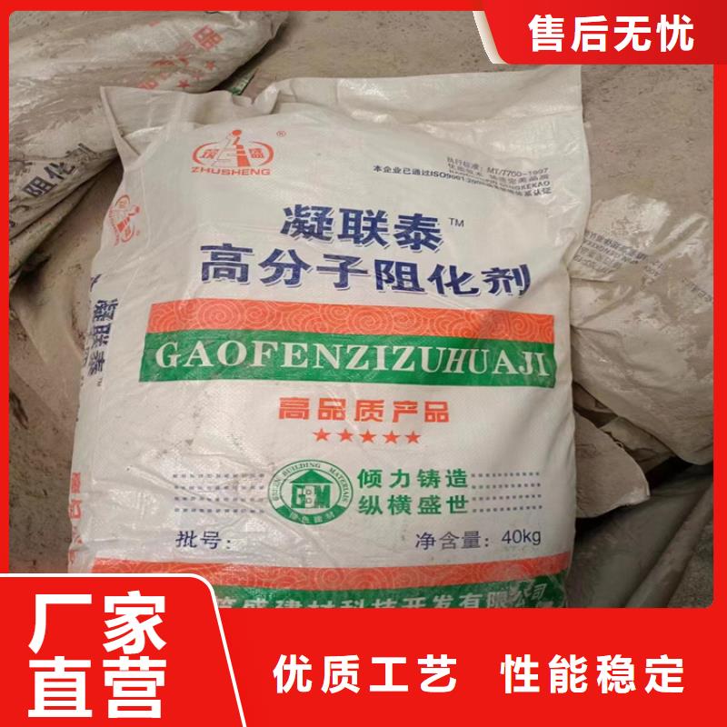 回收纤维素,回收AES品质优选