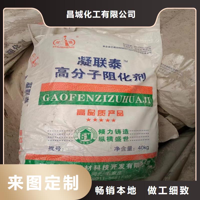 【回收纤维素石蜡回收直销厂家】