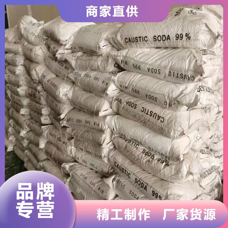 【回收纤维素回收日化原料N年专注】