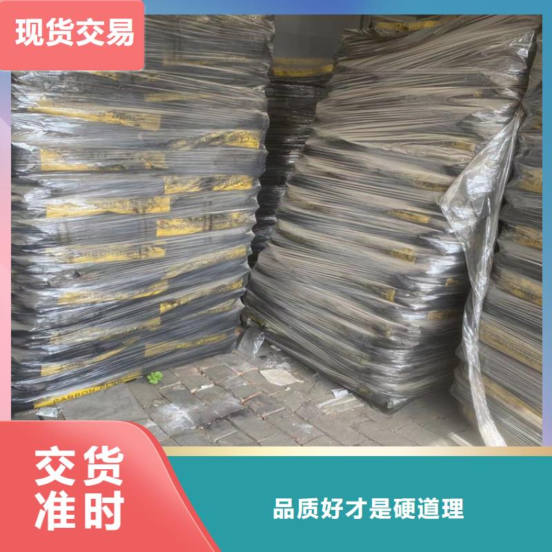 回收纤维素回收AES信誉至上
