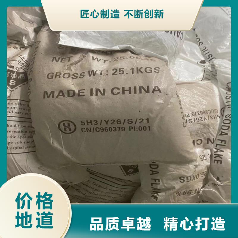 回收纤维素聚丙烯回收现货充裕