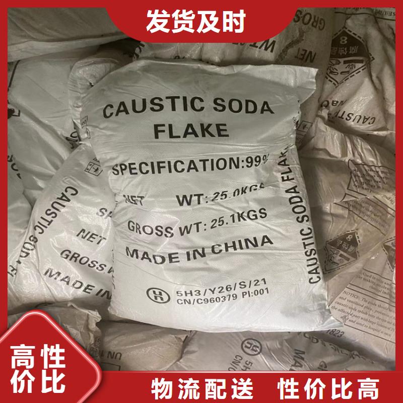 回收纤维素,回收AES品质优选