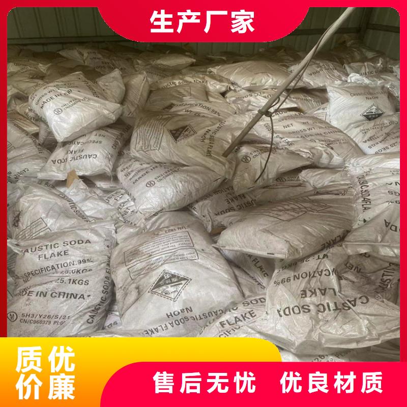 回收纤维素回收氧化亚铜价格合理