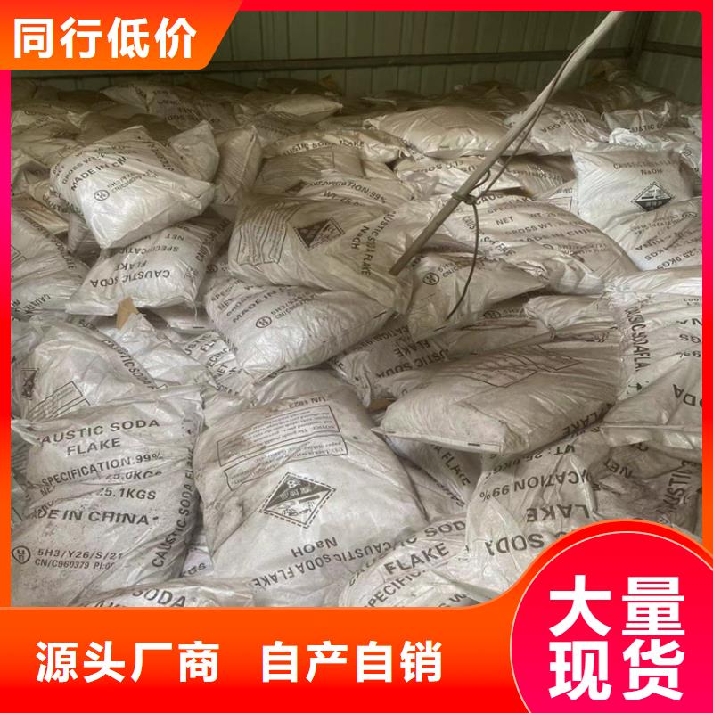 回收纤维素回收AES一站式采购商
