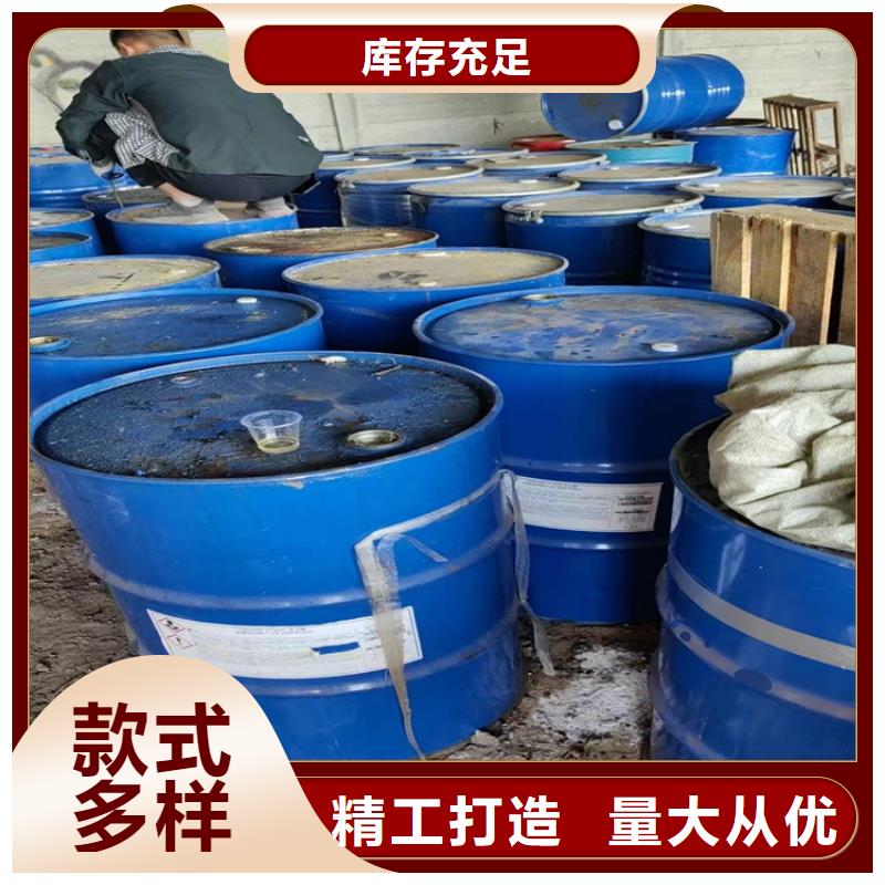 回收纤维素回收氧化亚铜价格合理