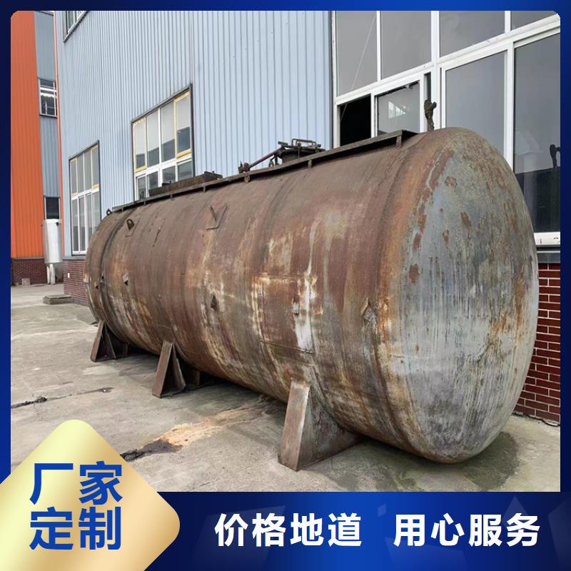回收纤维素回收AES信誉至上