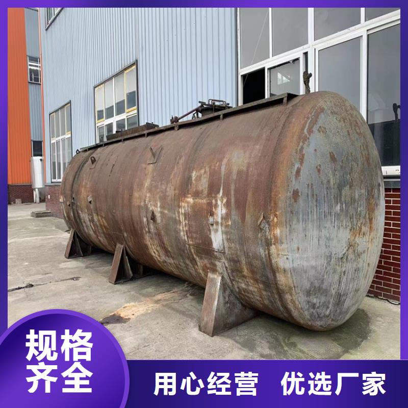 回收纤维素库存丰富