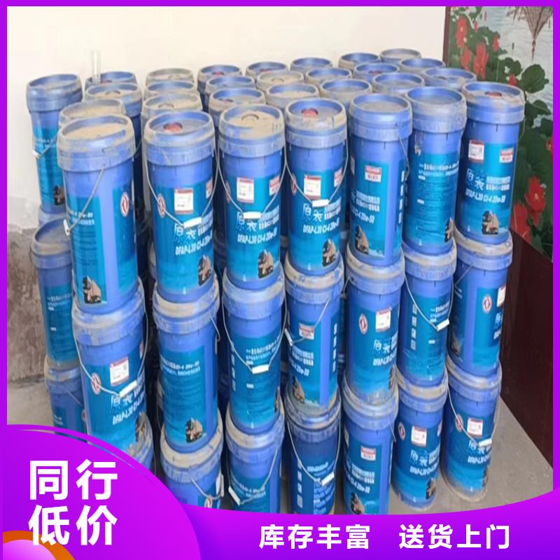 【回收纤维素回收白油专业的生产厂家】