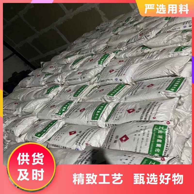 回收纤维素回收AES一站式采购商