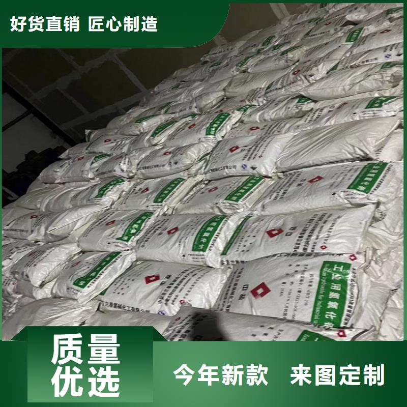 回收纤维素回收日化原料产地货源