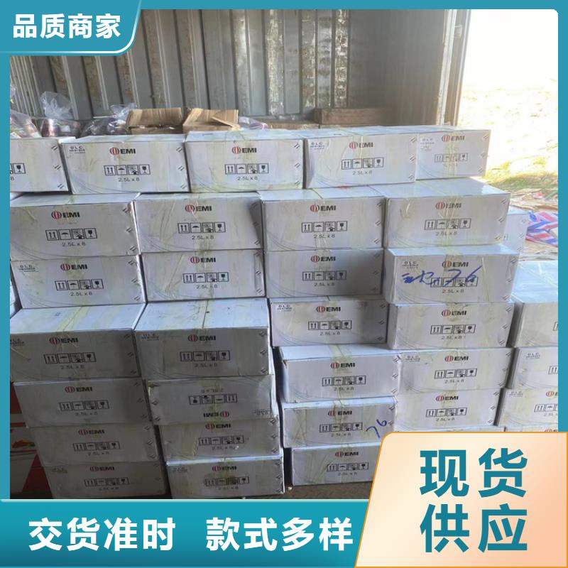 回收纤维素,【树脂回收】产地批发