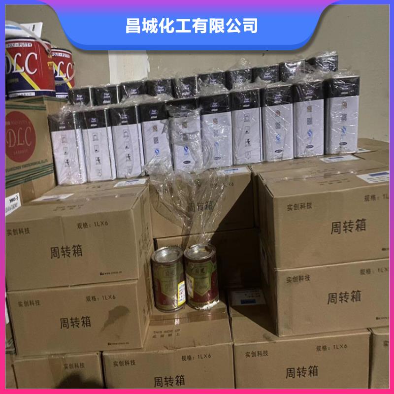 【回收纤维素回收涮罐水经久耐用】