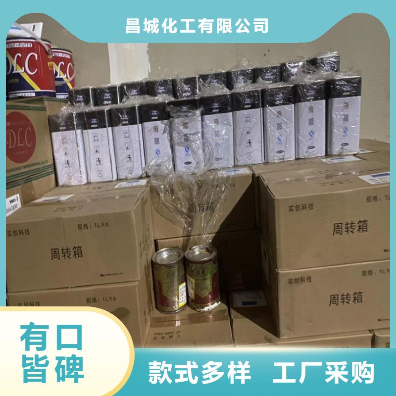 回收纤维素回收日化原料产地货源