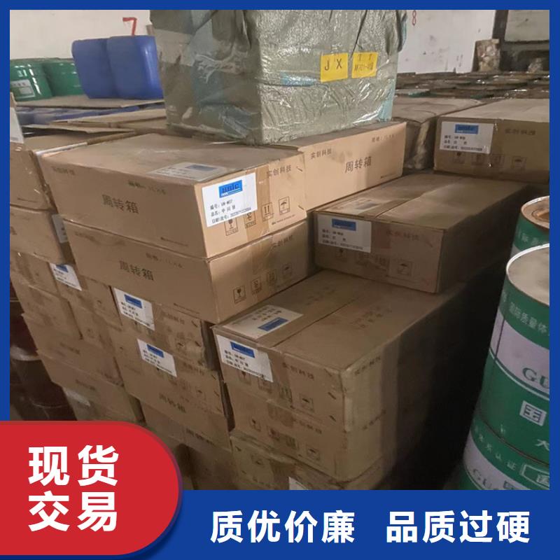 回收纤维素-回收油漆实体厂家