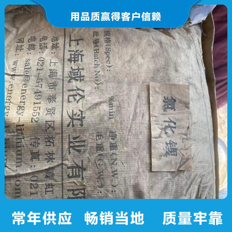 回收纤维素,【油漆回收】订制批发