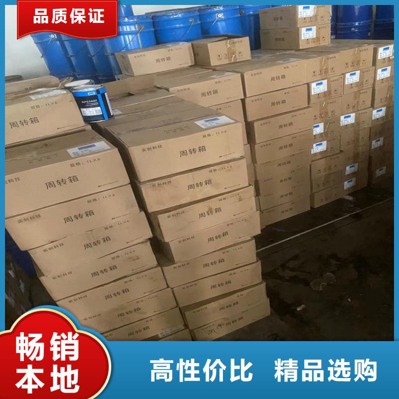 回收纤维素-回收油漆实体厂家