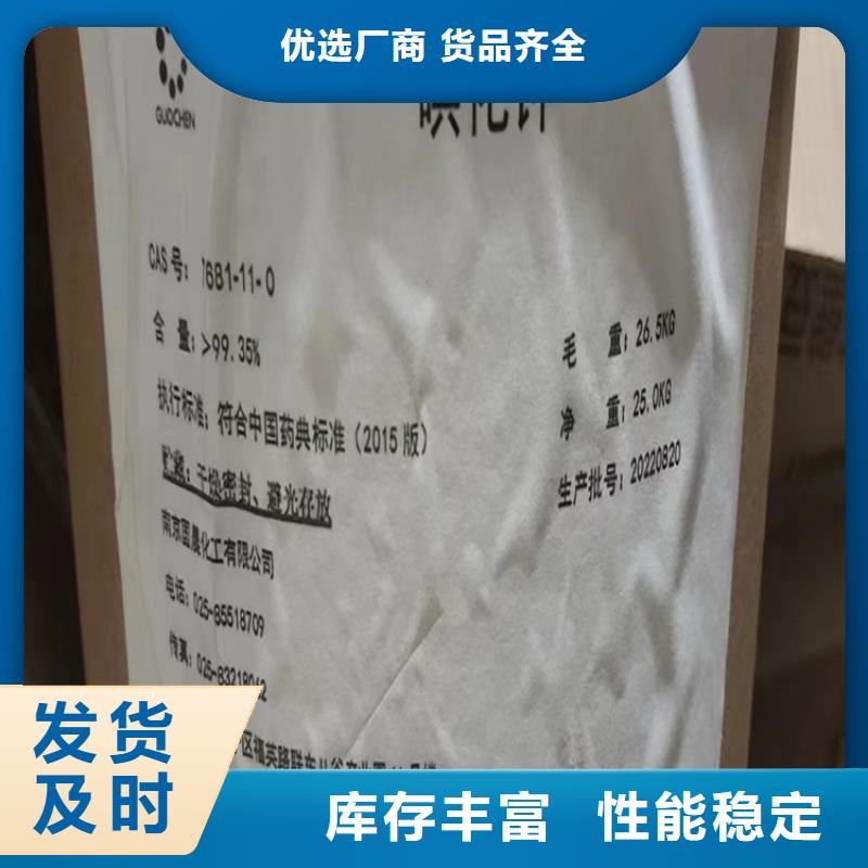 回收纤维素回收油漆值得买