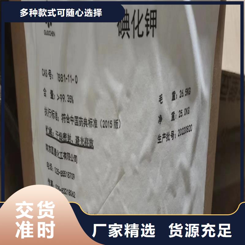 回收纤维素,【油漆回收】订制批发