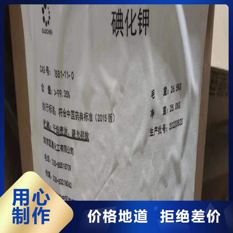  回收纤维素您想要的我们都有