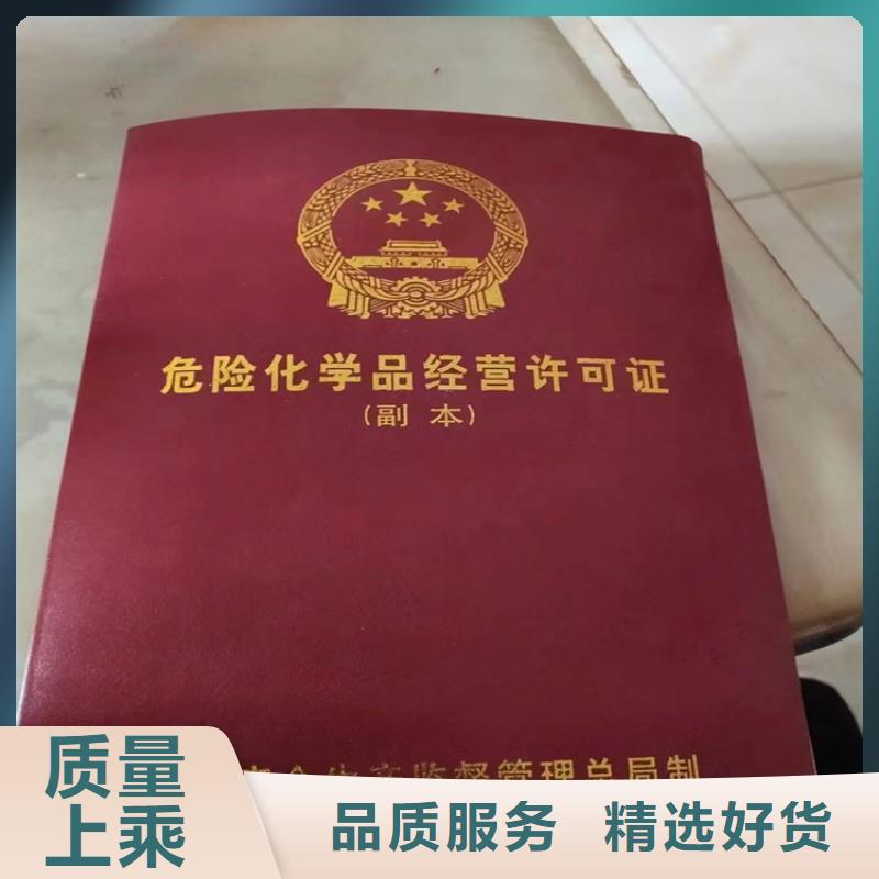 回收纤维素回收过期精碘产品实拍