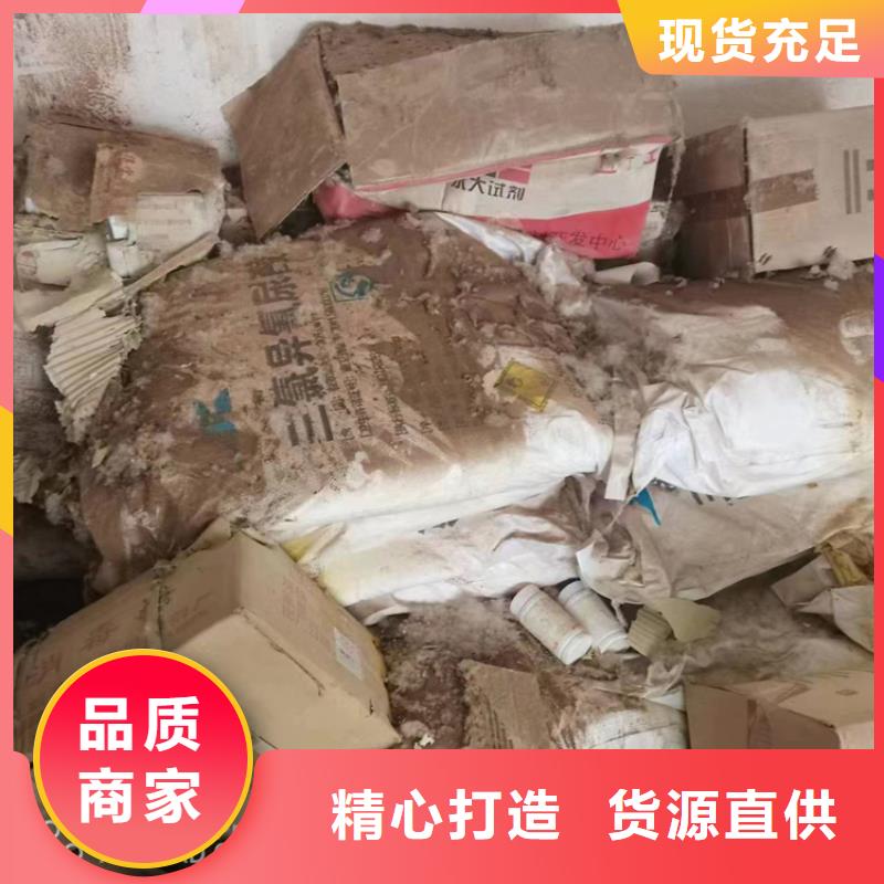 回收纤维素回收油漆匠心制造