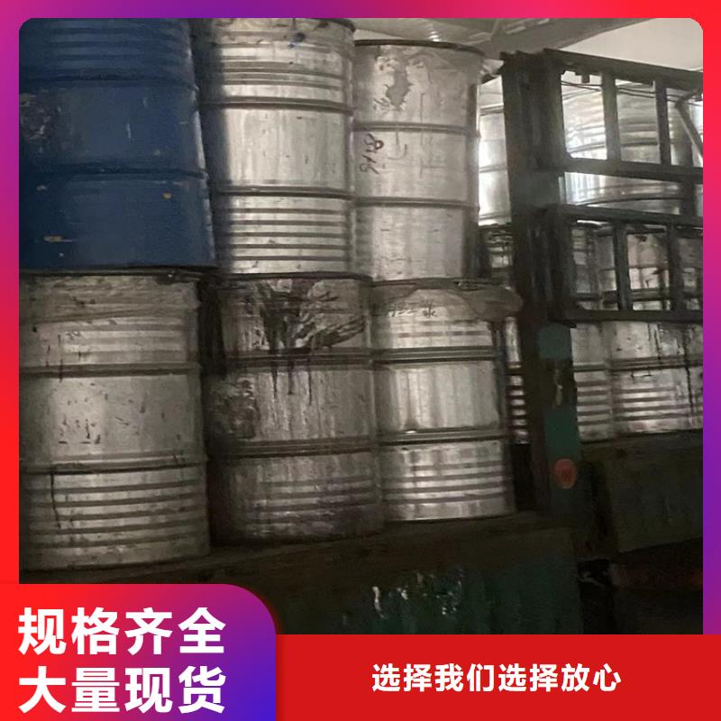 回收纤维素回收白油用心做好每一件产品