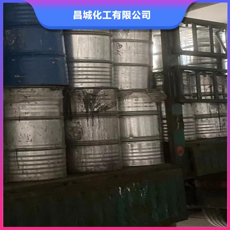 回收纤维素回收硅油质量牢靠