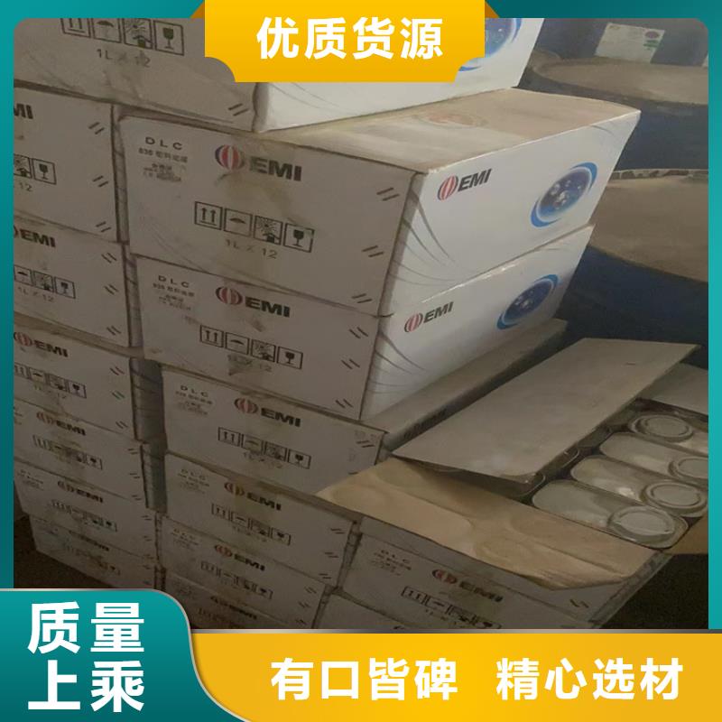 回收纤维素,【回收硅油】货源报价