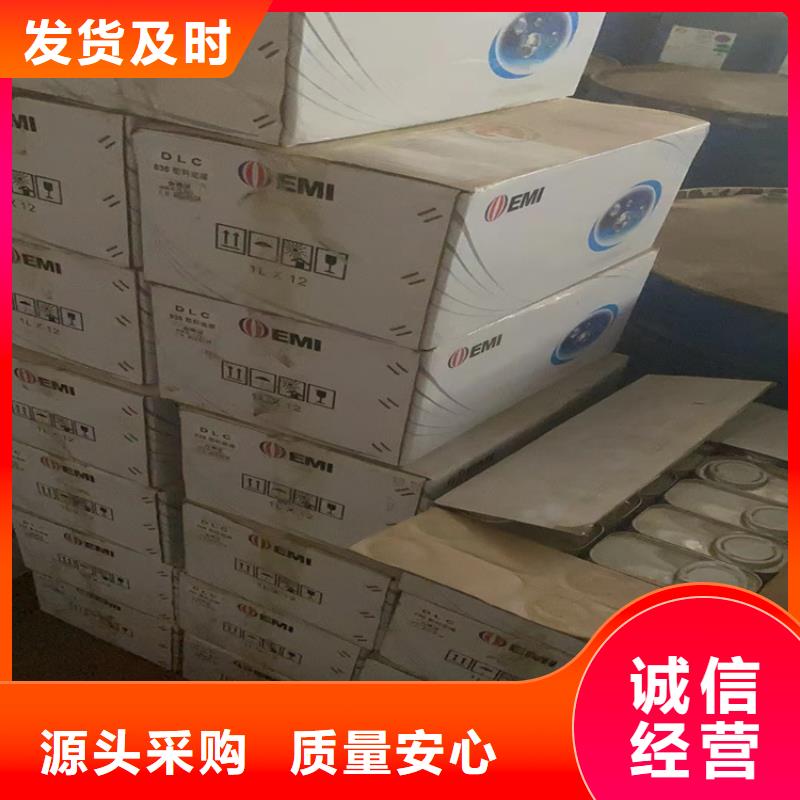 回收纤维素_回收二氧化硅选择大厂家省事省心