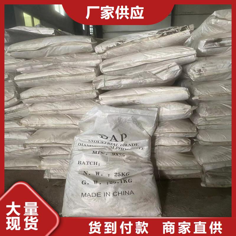 回收纤维素_回收聚醚多年行业经验
