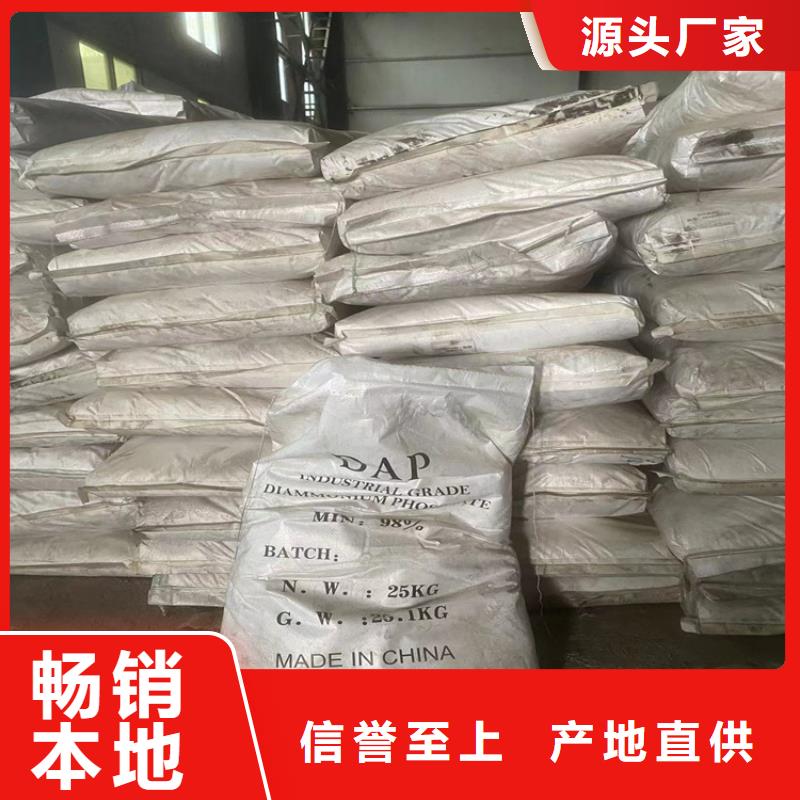 回收纤维素聚丙烯回收现货充裕
