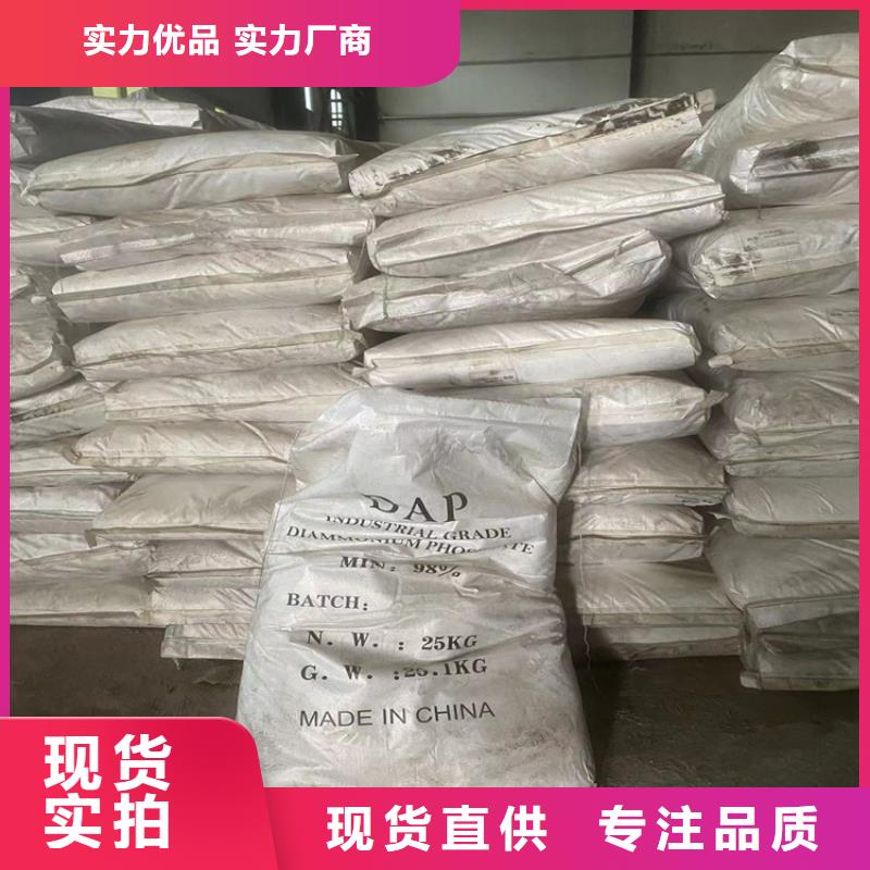 【回收纤维素热熔胶回收优质原料】