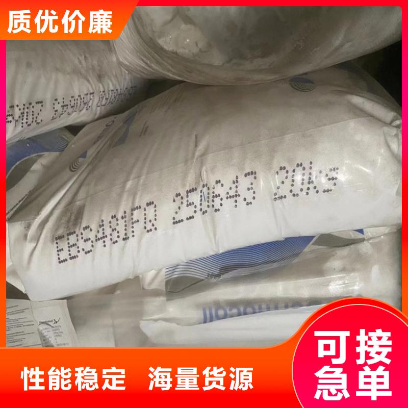  回收纤维素您想要的我们都有