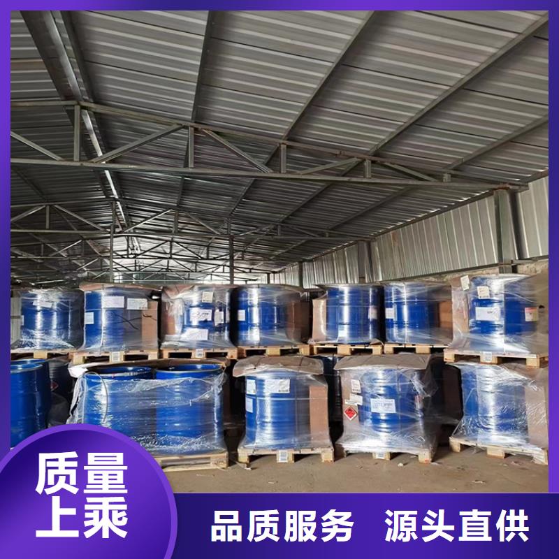 回收纤维素回收油漆匠心制造