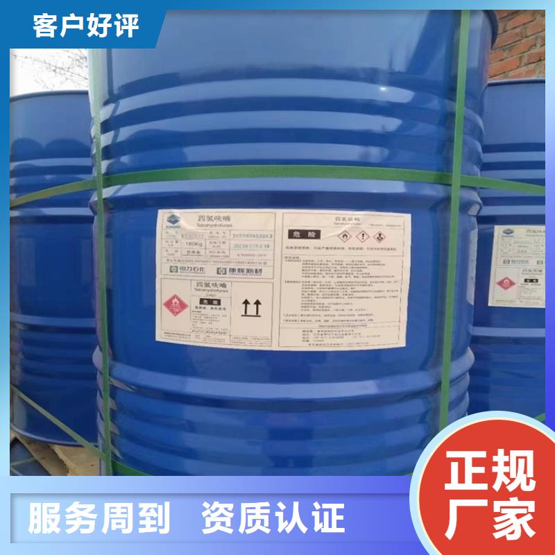 回收纤维素回收AES详细参数