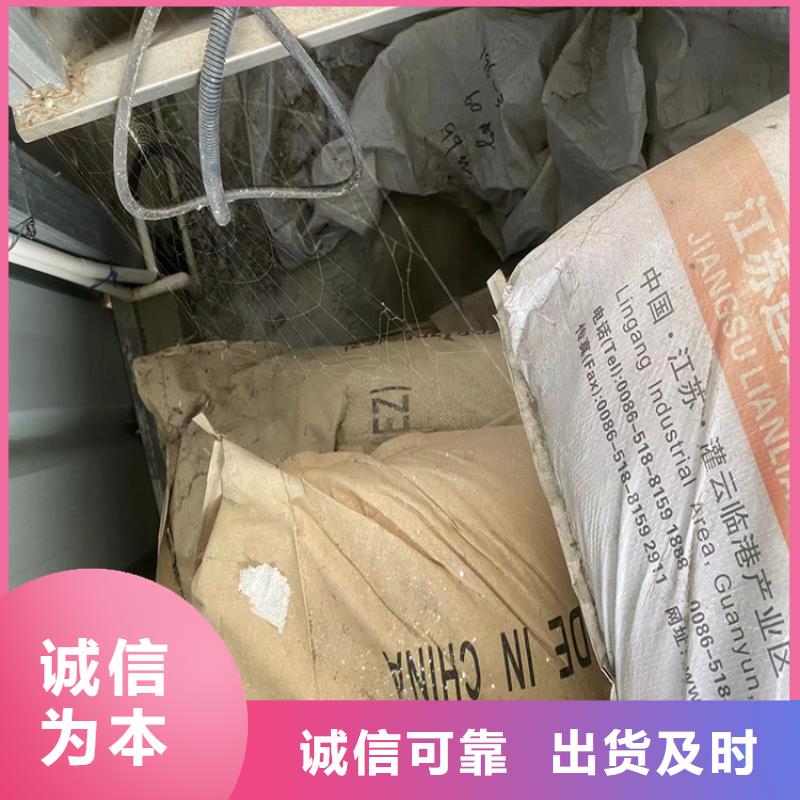 【回收纤维素】回收硅油优选货源