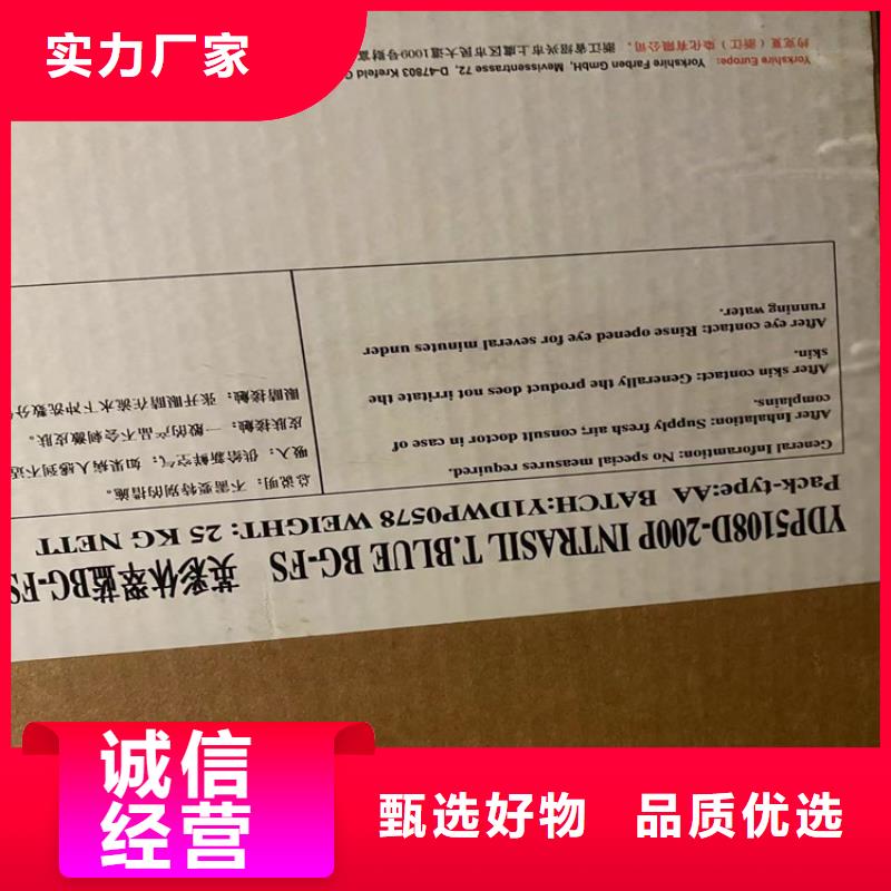 回收纤维素回收过期精碘产品实拍