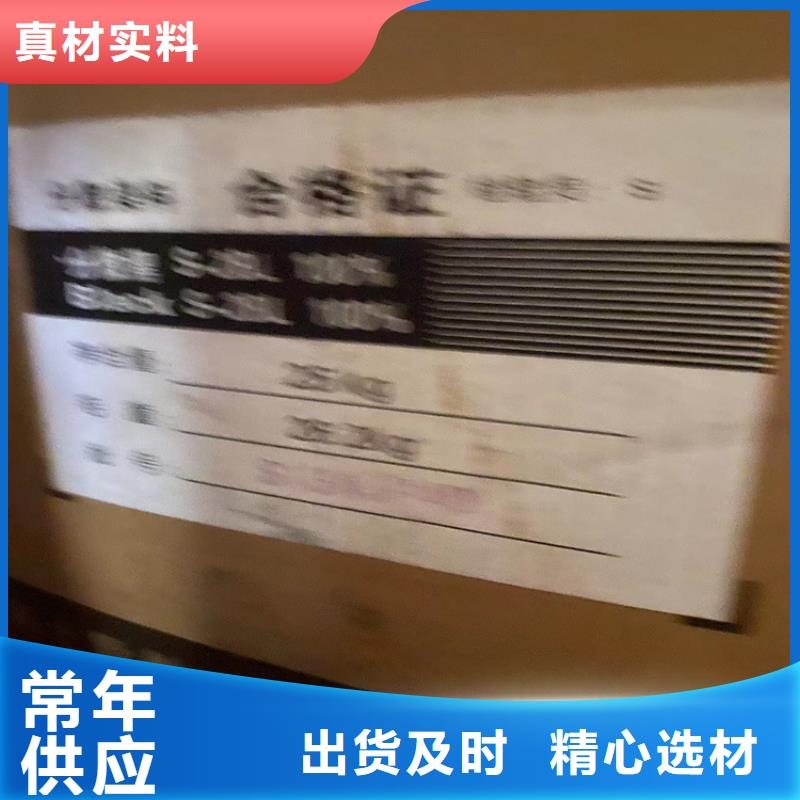 回收纤维素-回收沥青敢与同行比服务