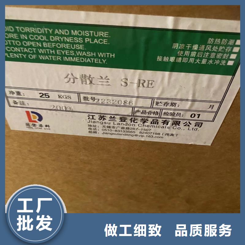 回收纤维素回收过期精碘产品实拍
