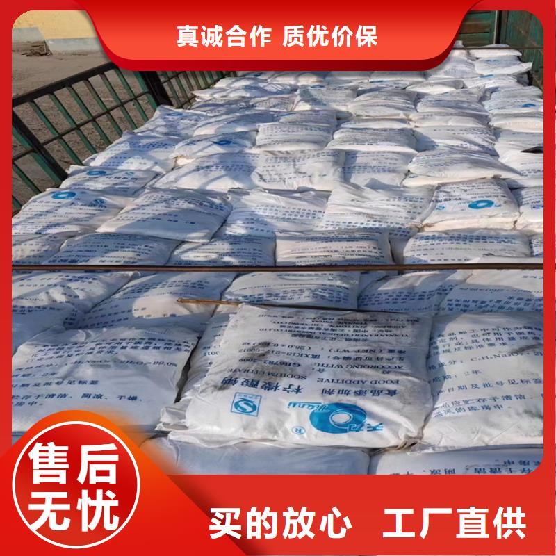 【回收水性乳液_回收油漆货到付款】